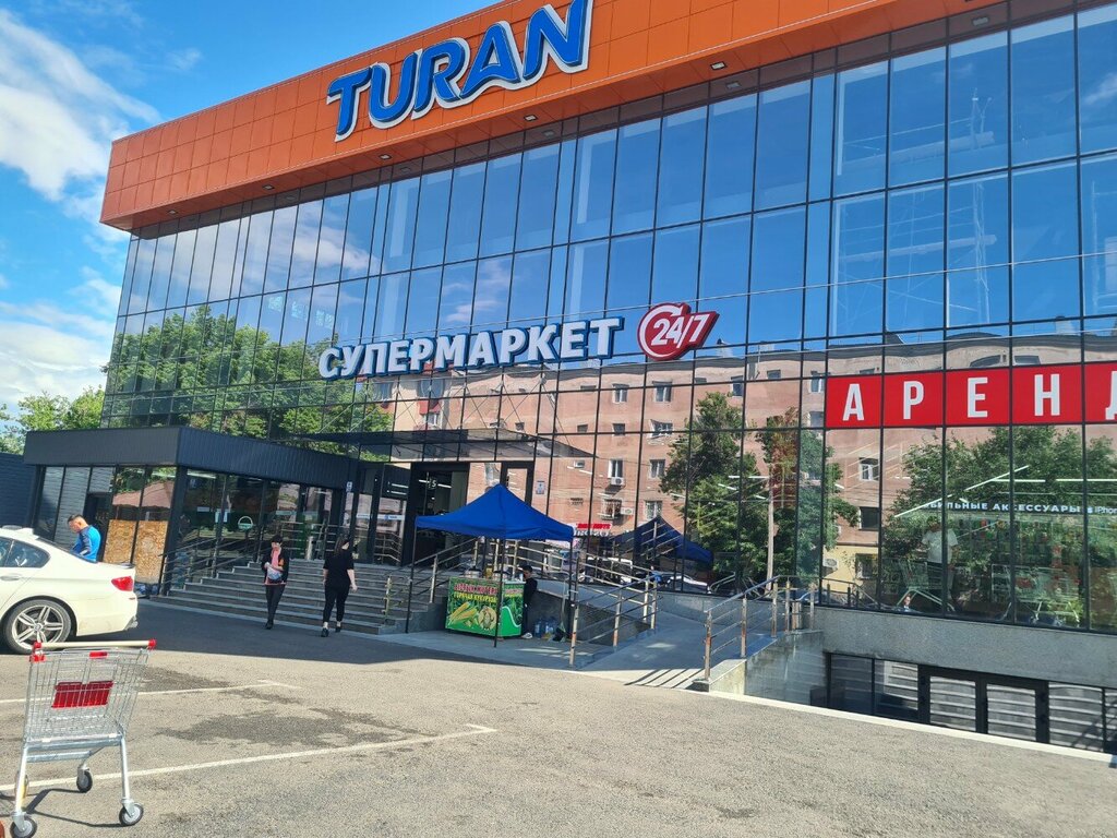 Parcel automat Kaspi Postomat, Chimkent, photo