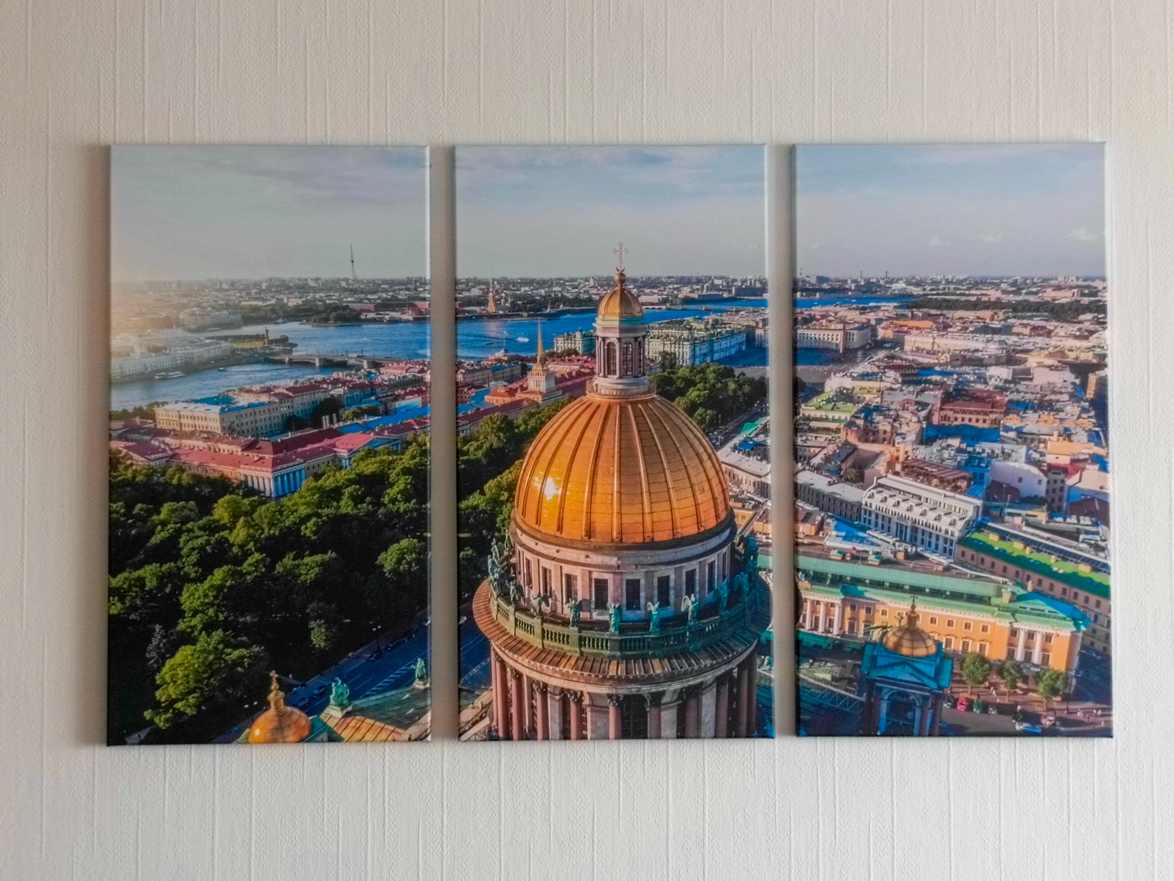 Фото Орбита