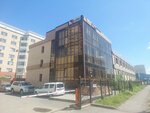 Audacia (Jańaıdara Jırentaev kóshesi, 2Б) ، الشحن بالسكك الحديدية