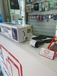 LenService (Ispytateley Avenue, 35), phone repair