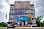 Ort Logistics (ulitsa Beryozka, 7) ، متعهد النقل