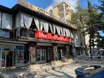 Крокус (Khersonskaya Street, 7А), canteen