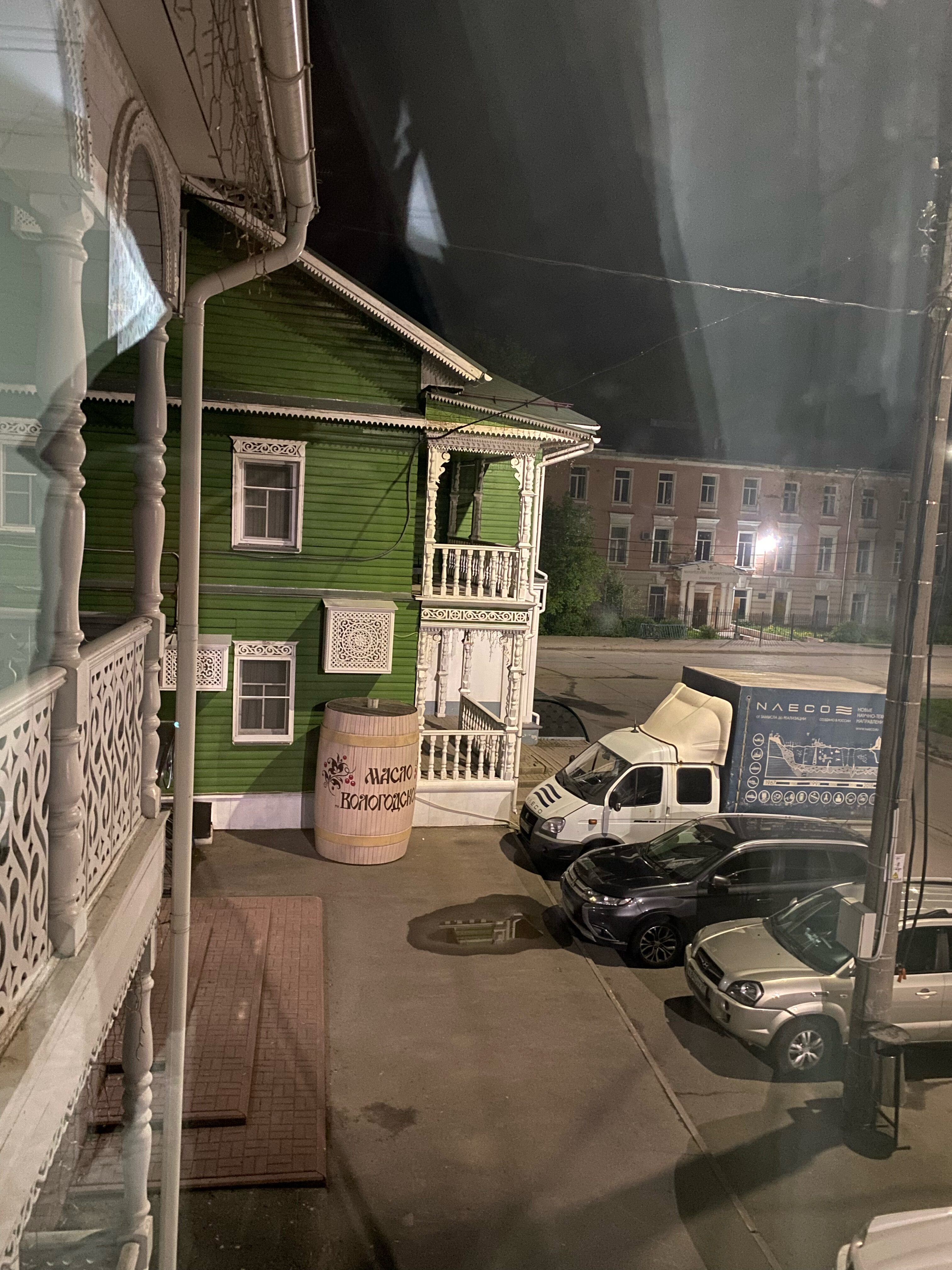 Фото Палисадъ