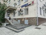 ОВМ ОМВД России по району Соколиная гора города Москвы (Bolshaya Semyonovskaya Street, 23А), passport and migration authorities
