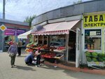 Фрукты и овощи (Enotaevskaya Street, 7), greengrocery