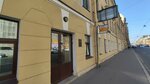 Web future agency (Marata Street, 51), it company