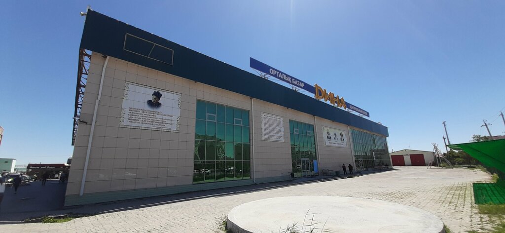 Canteen Sayan, Atyrau, photo