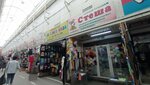 Стеша (MKAD, 14th kilometre, 2с63), children's clothing store