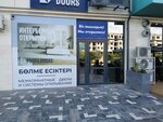 ProfilDoors (mikrorayon 18A, 3) ، الأبواب