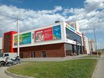 Параход (Ivana Popova Street, 64А), zapatería infantil