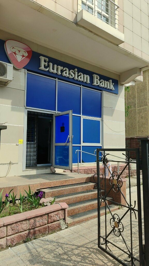 Bank Eurasian Bank, Kaskalen, photo