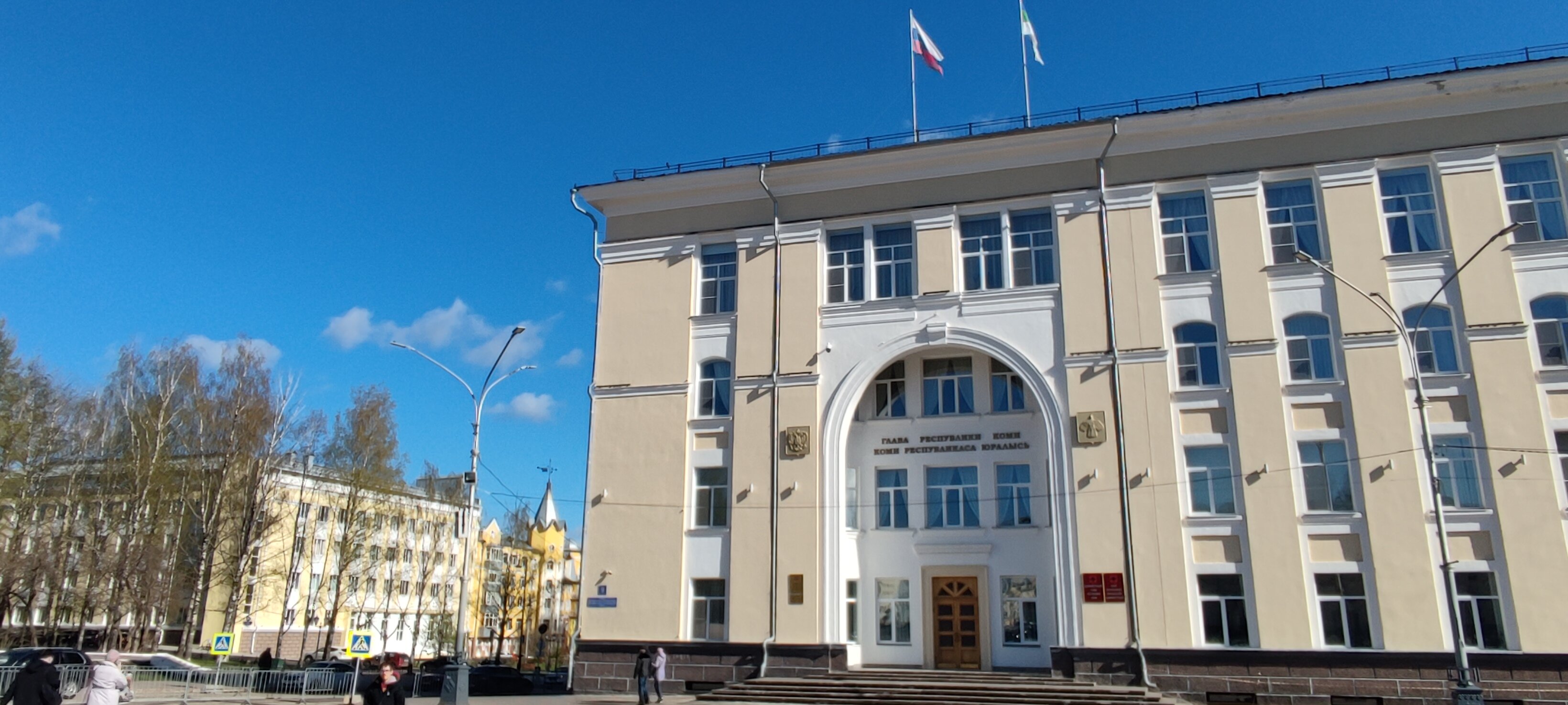 Фото Авалон