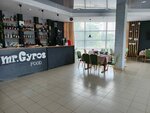 Mr. Giros (ulitsa Sergeya Lazo, 18), cafe