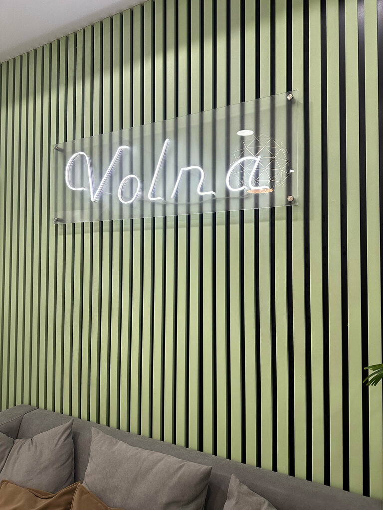 Фитнес-клуб Волна, Ташкент, фото