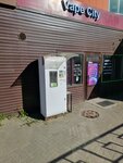 Живая вода (Dokuchaeva Street, 50Л), venta de agua