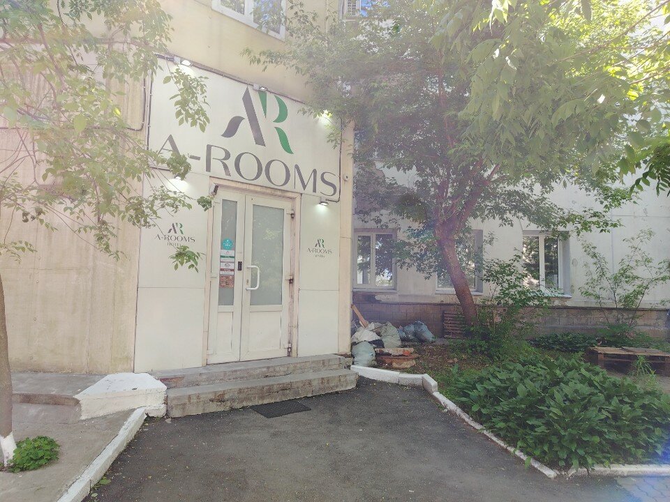 Фото Hostelroof_vl