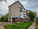 Arenda67 (ulitsa Kirova, 26), alojamiento en alquiler diario
