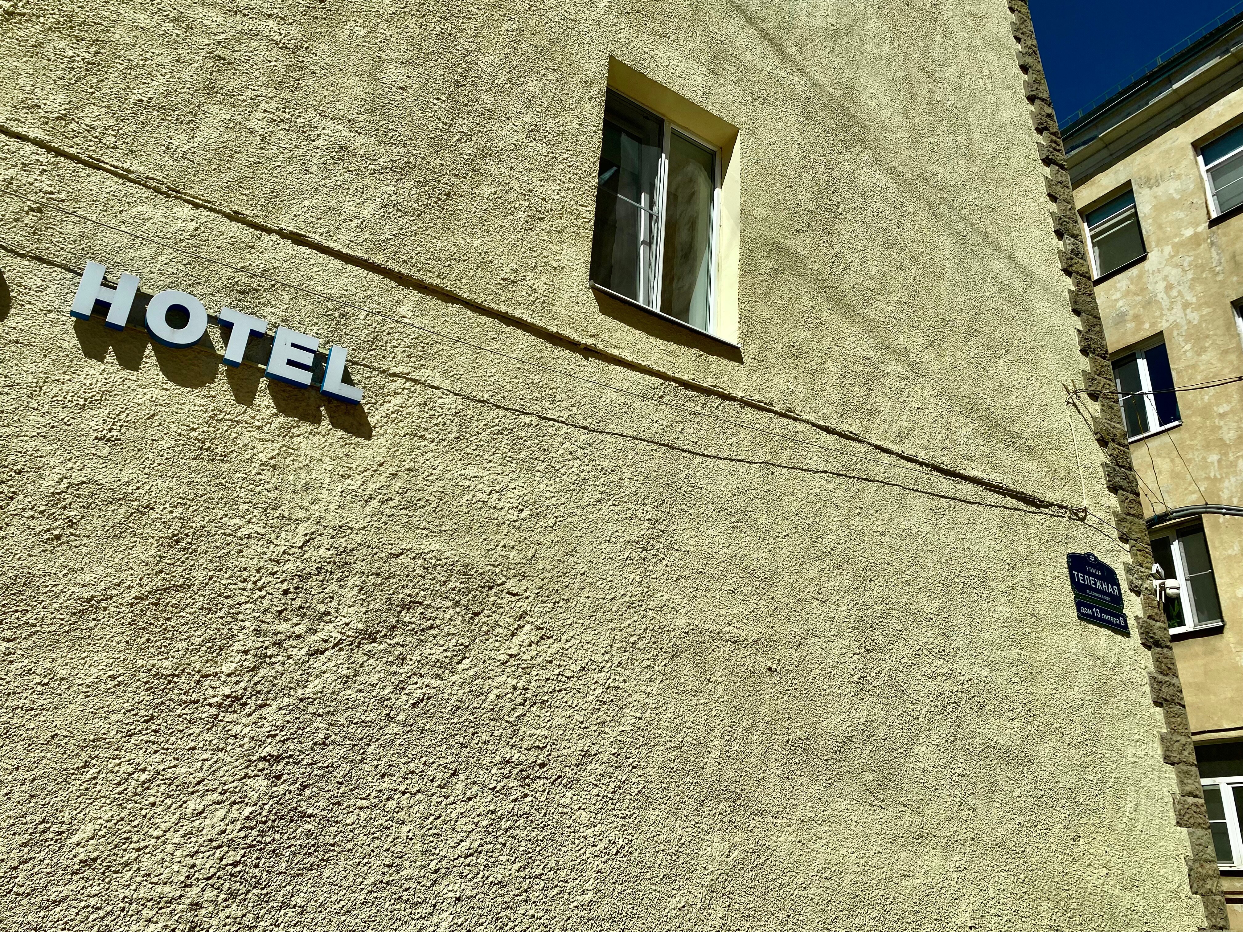 Фото Апартаменты Тележная 13