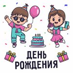 Smile Park (Bol'shaya Pokrovskaya Street, 35А), organization of children events