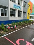 Детский сад № 38 Дельфин (ulitsa Chernyshevskogo, 4А), jardín de infancia, guardería