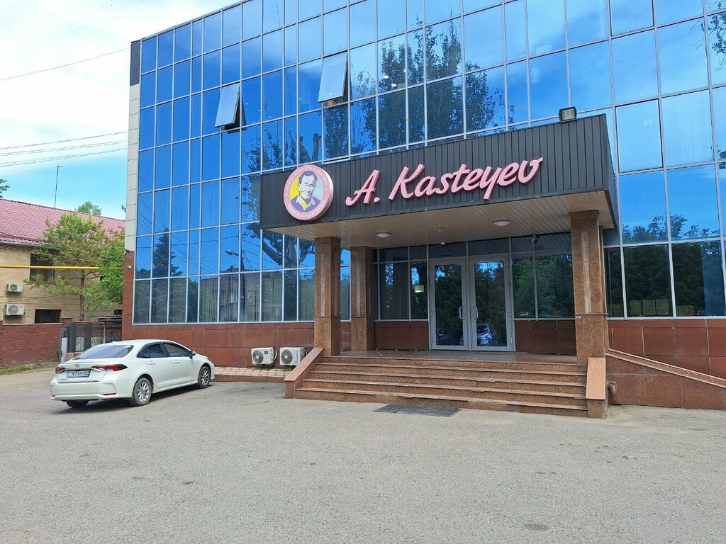 Radio-frequency engineering Techno Fix, Almaty, photo