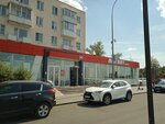 Flavio caffe, аппарат горячих напитков (Fedorovskogo Embankment, 8), coffee machine