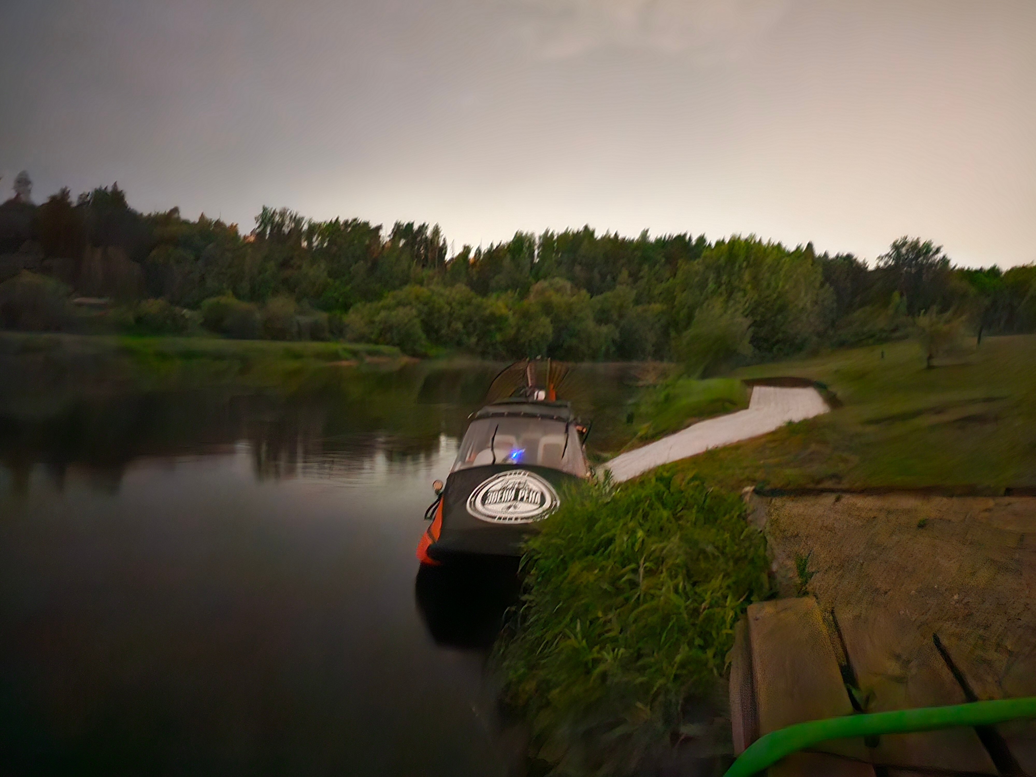 Фото Звени Река