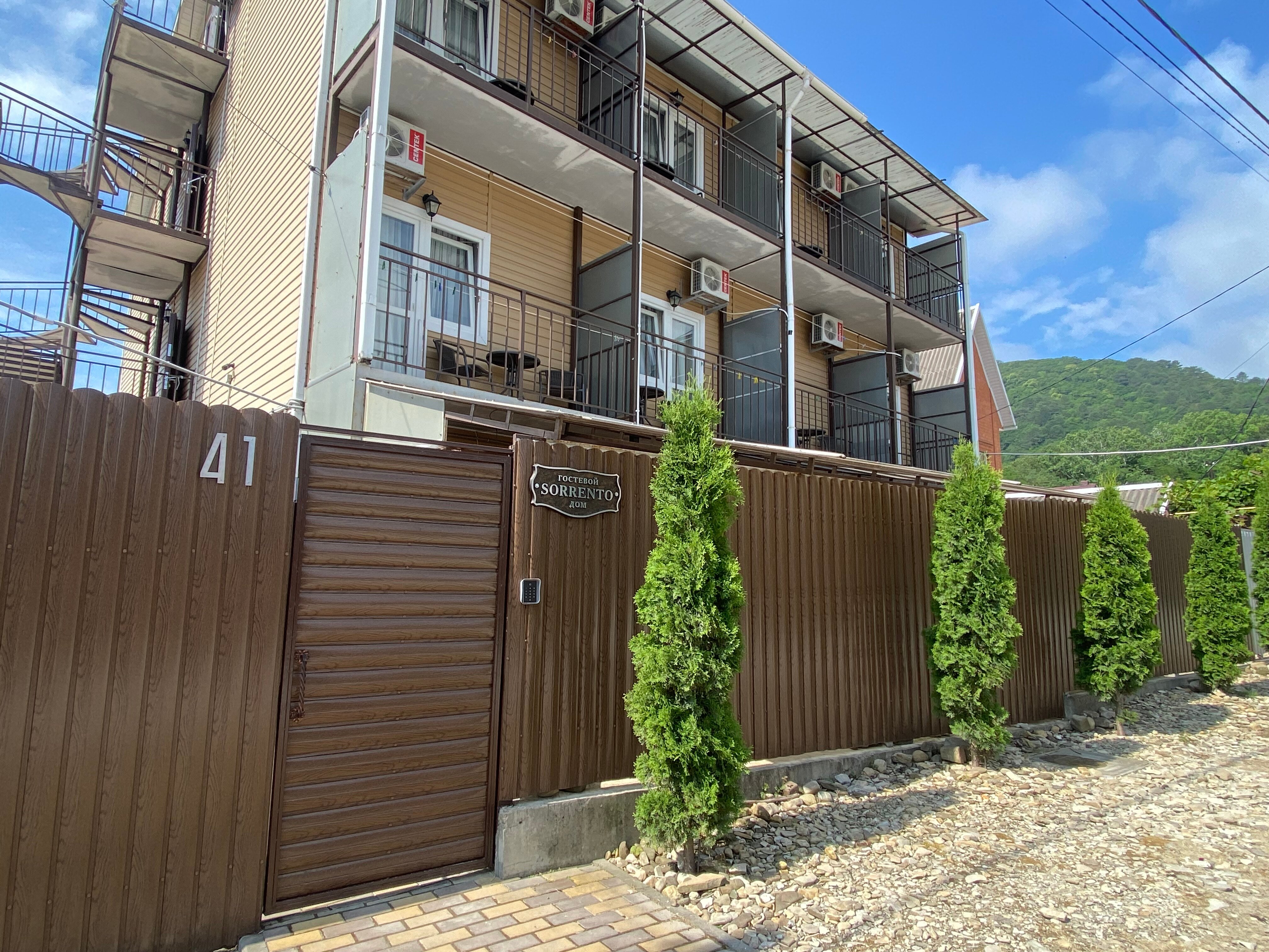 Фото Сорренто