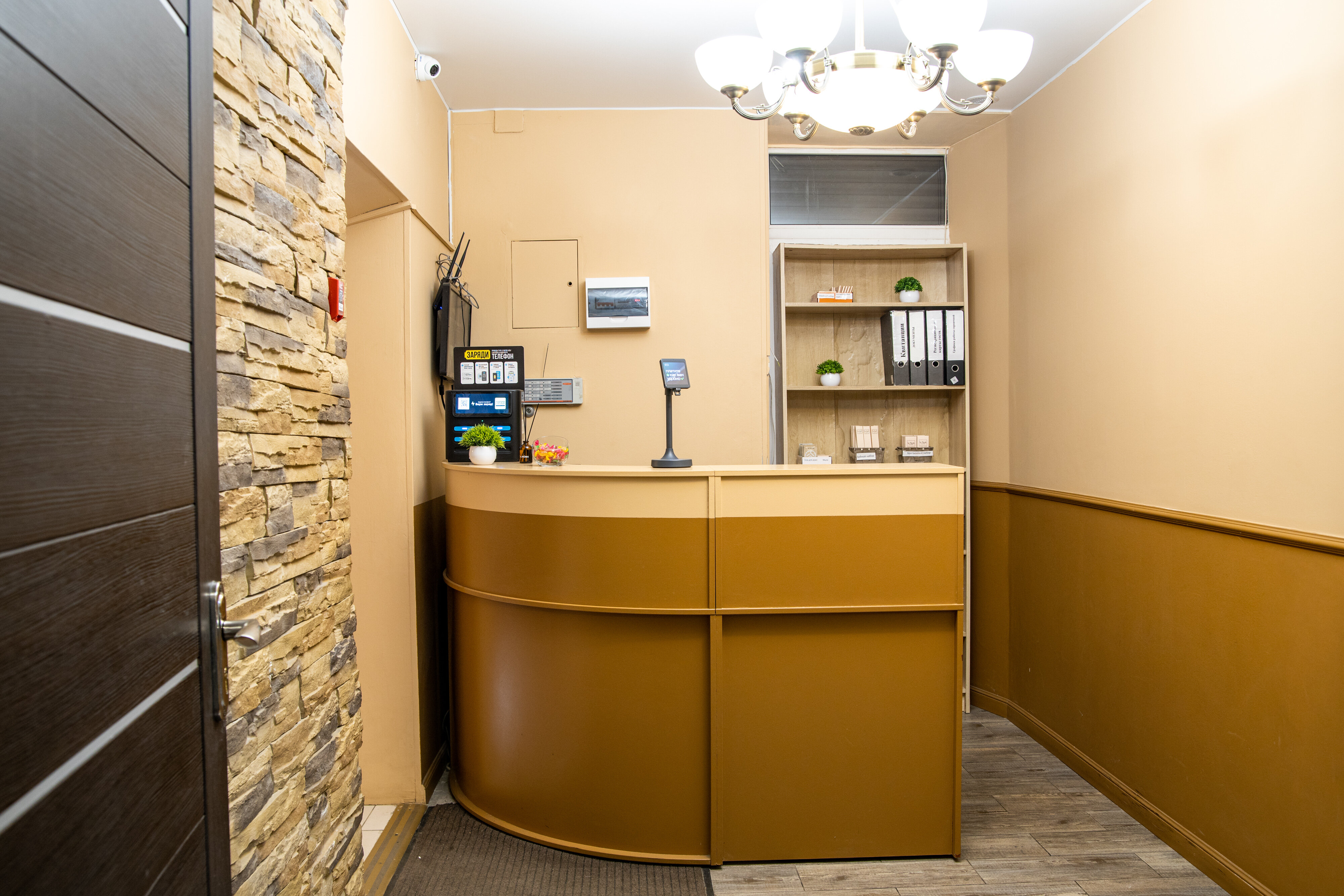 Фото отеля 2