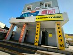Мебель (ulitsa Yurkina, 9Ак2), muebles de gabinete