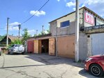 Avtoservis (1-ya Sadovaya ulitsa, 100), servicio de coches, centro de reparación de automóviles