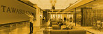 Tawasul Insurance Services (Sheikh Zayed bin Sultan Street, 130), insurance company