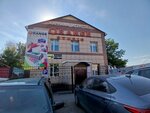 Sound Pvl (ulitsa Akademika Satpayeva, 230) ، دورات ودروس الماجستير