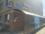 Стройресурс (Leninskiy rayon, mikrorayon № 6, zhiloy kompleks Dobrolyubova, поз4), management company