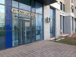 Gladko_ast (Máńgilik El dańǵyly, 51/4), hair removal