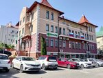 Новороссийская управляющая компания (Chelyuskintsev Street, 32) ، سلطة إسكان بلدية