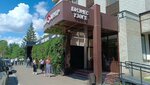 Yulya Bosko (ulitsa Kosmonavtov, 41Б), nail salon