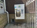 Alive water (Aqan Seri kóshesi, 100), máquina expendedora de agua