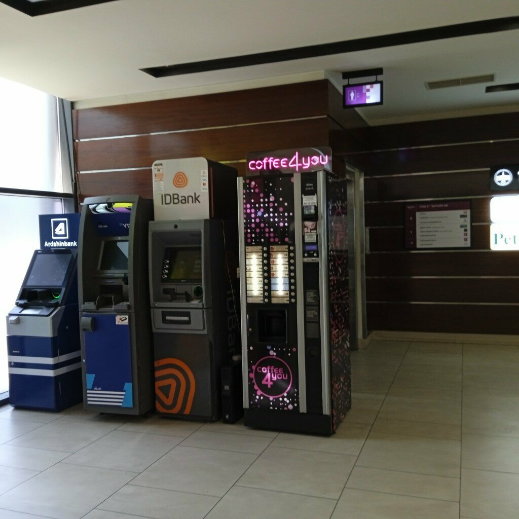 Payment terminal Idram, Yerevan, photo