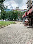 Expert Professional (ulitsa Vatutina, 2), perfume and cosmetics shop