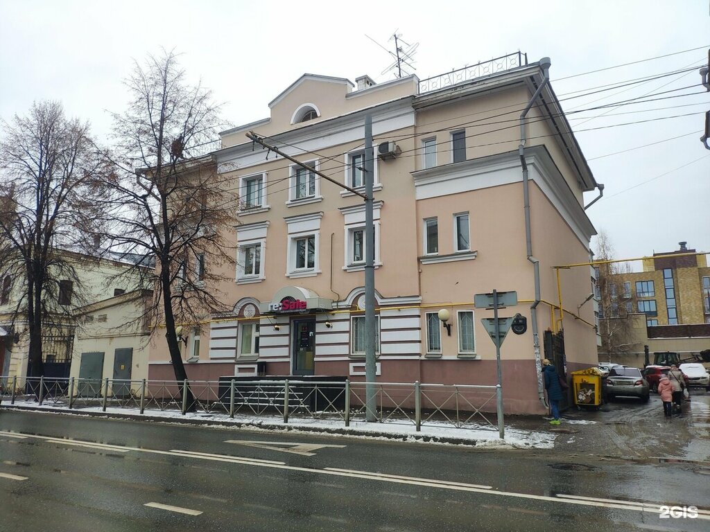 Erotik masaj salonu White VIP Club, Kazan, foto