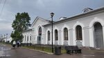 Railway station (posyolok Sosnovo, Vokzalnaya ulitsa, 1), railway station