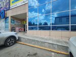 СпецСтекло (Marata Street, 8к1), windows