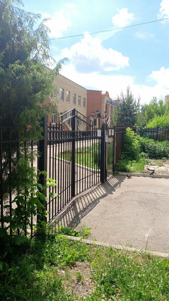 Kindergarten, nursery Гимназия № 2 Квантор, дошкольное отделение Колокольчик, Kolomna, photo