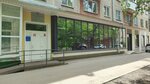 Detskaja gorodskaja poliklinika № 7, laboratorija (Ostrovskogo Street, 29) ، عيادة أطفال