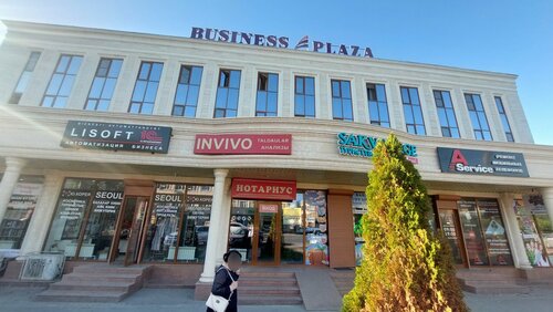 Атақтылардың секс кешінің фотосуреттері