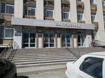 Мужской туалет (Kuznechnaya Street, 92), toilet