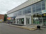 Gamma D'oro (Moscow, Zelenogradsky Administrative Okrug, Privokzalnaya ploshchad, 1) ، متجر بيع العطور ومستحضرات التجميل