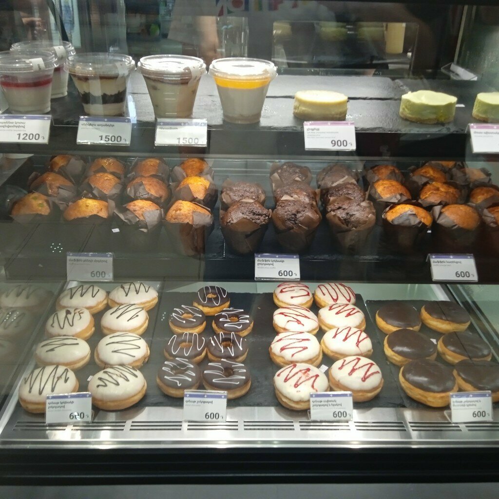 Coffee shop Cofix, Yerevan, photo