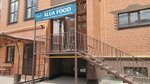 Alua Food (Mangilik El Street, 32) ، متجر جزارة، ديلي